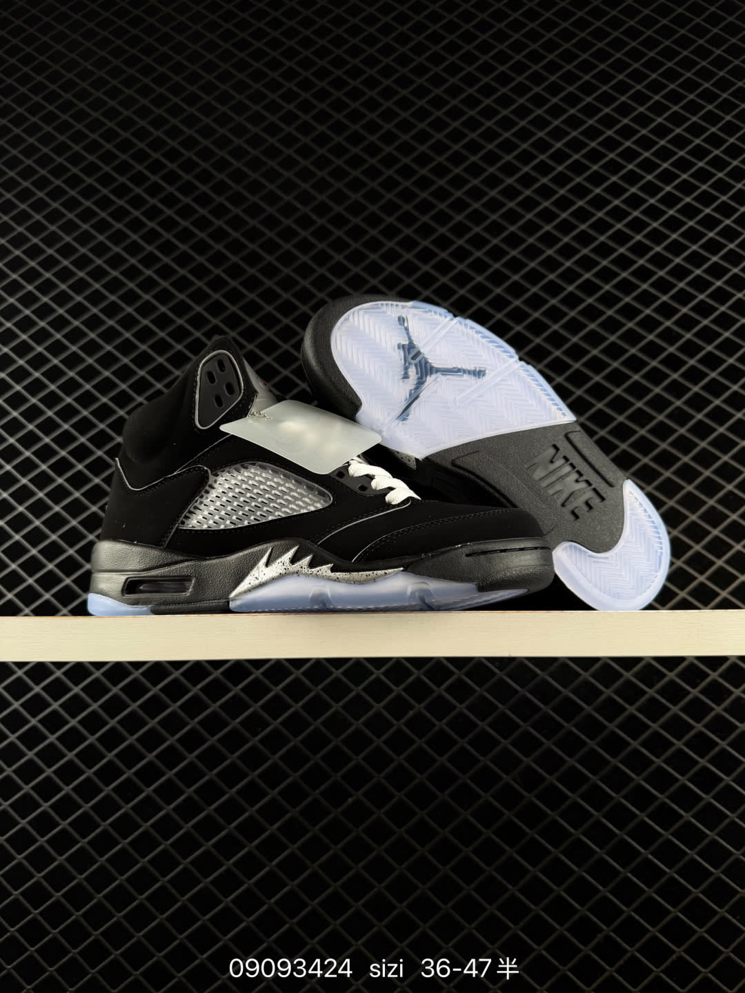 Nike Air Jordan 5 Retro High-lV5678-102